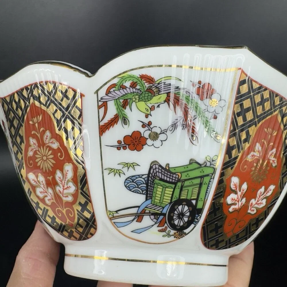 Vintage Imari by Heritage Mint Japanese Bowl Floral Scallop Edge Lotus Dish Bowl